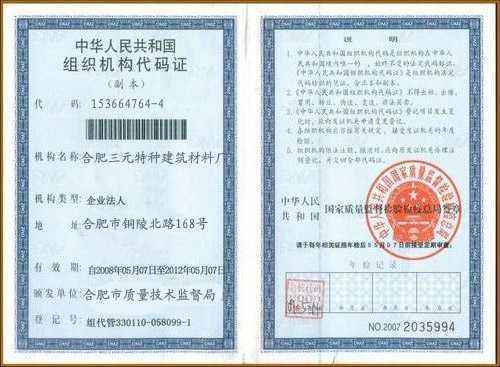 FQY��������Û���S��